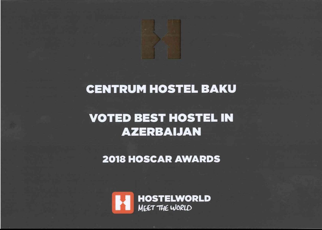 Centrum Hotel&Hostel バクー エクステリア 写真